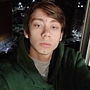 Знакомства: Илья, 19 лет, Владивосток