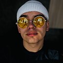 Знакомства: Вячеслав, 21 год, Красный Чикой