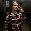 Знакомства: Кристина, 30 лет, Минск