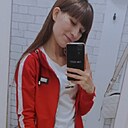 Знакомства: Алена, 27 лет, Киров