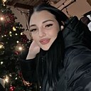 Знакомства: Мадина, 36 лет, Владикавказ