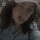 Знакомства: Надежда, 21 год, Самара