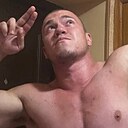 Знакомства: Максим, 24 года, Алушта