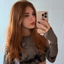 Знакомства: Даша, 24 года, Хмельницкий