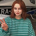 Знакомства: Александра, 23 года, Барнаул