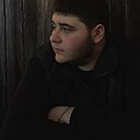 Знакомства: Самир, 19 лет, Норильск