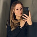 Знакомства: Анна, 26 лет, Самара