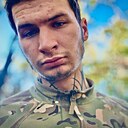 Знакомства: Алексей, 24 года, Белово