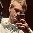 Знакомства: Кирилл, 30 лет, Ковров