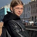 Знакомства: Диана, 18 лет, Курган