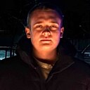 Знакомства: Александр, 19 лет, Энгельс