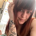 Знакомства: Елизавета, 24 года, Москва