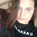 Знакомства: Елена, 21 год, Сальск