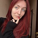 Знакомства: Александра, 20 лет, Фаниполь