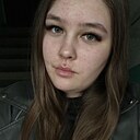Знакомства: Анна, 21 год, Курган