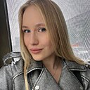 Знакомства: Александра, 25 лет, Екатеринбург