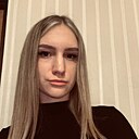 Знакомства: Аня, 25 лет, Мозырь