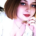 Знакомства: Алëна, 21 год, Мценск