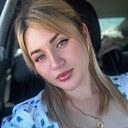 Знакомства: Катя, 26 лет, Ставрополь