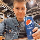 Знакомства: Михаил, 30 лет, Пермь