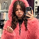 Знакомства: Дарья, 18 лет, Новосибирск