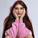 Знакомства: Полина, 23 года, Минск