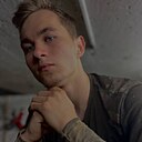 Знакомства: Сергей, 21 год, Симферополь