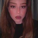 Знакомства: Линда, 26 лет, Владикавказ