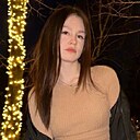 Знакомства: Даша, 21 год, Курск