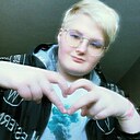 Знакомства: Анюта, 23 года, Хабаровск