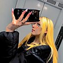 Знакомства: Анастасия, 22 года, Брянск