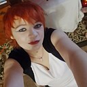 Знакомства: Яна, 34 года, Лебедянь