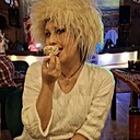 Знакомства: Надежда, 38 лет, Катовице