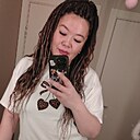 Знакомства: Gulnur, 35 лет, Сургут