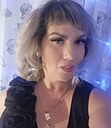 Знакомства: Ксюша, 42 года, Тамбов