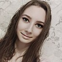 Знакомства: Ирина, 28 лет, Лесосибирск