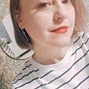 Знакомства: Ирина, 41 год, Абакан