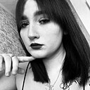 Знакомства: Аня, 20 лет, Борисов