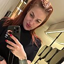 Знакомства: Кристи, 38 лет, Красногорск