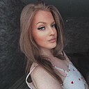 Знакомства: Кристина, 21 год, Братск