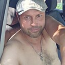 Знакомства: Эдуард, 45 лет, Калуга