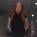 Знакомства: Катя, 19 лет, Пенза