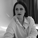 Знакомства: Ксения, 34 года, Тюмень