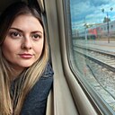 Знакомства: Татьяна, 39 лет, Воронеж