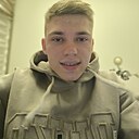 Знакомства: Валерий, 22 года, Ставрополь