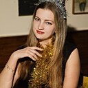 Знакомства: Алена, 32 года, Геленджик