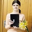 Знакомства: Екатерина, 37 лет, Туапсе