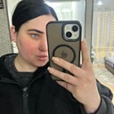 Знакомства: Александра, 28 лет, Павлодар