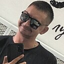 Знакомства: Кирилл, 33 года, Артемовск