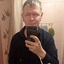 Знакомства: Саня, 45 лет, Нижний Тагил